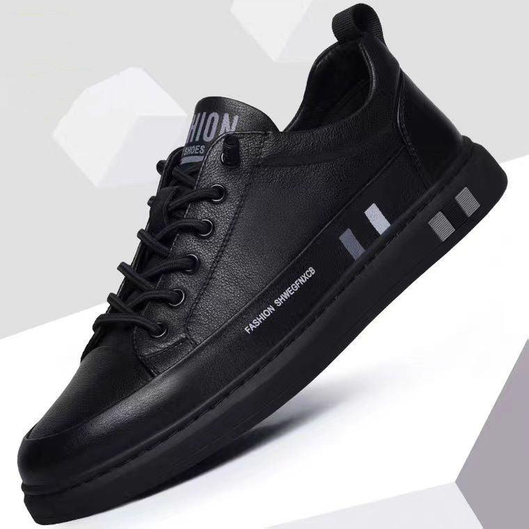 Urban Elegance Sneakers