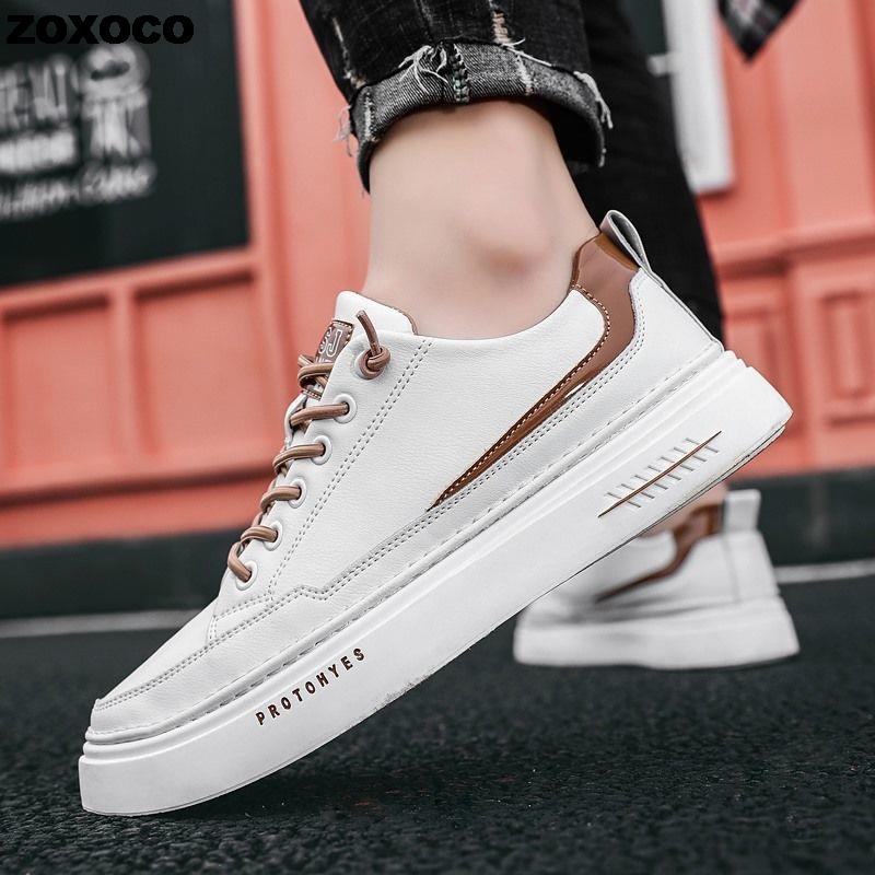 Pampas Elegance Sneakers for Men