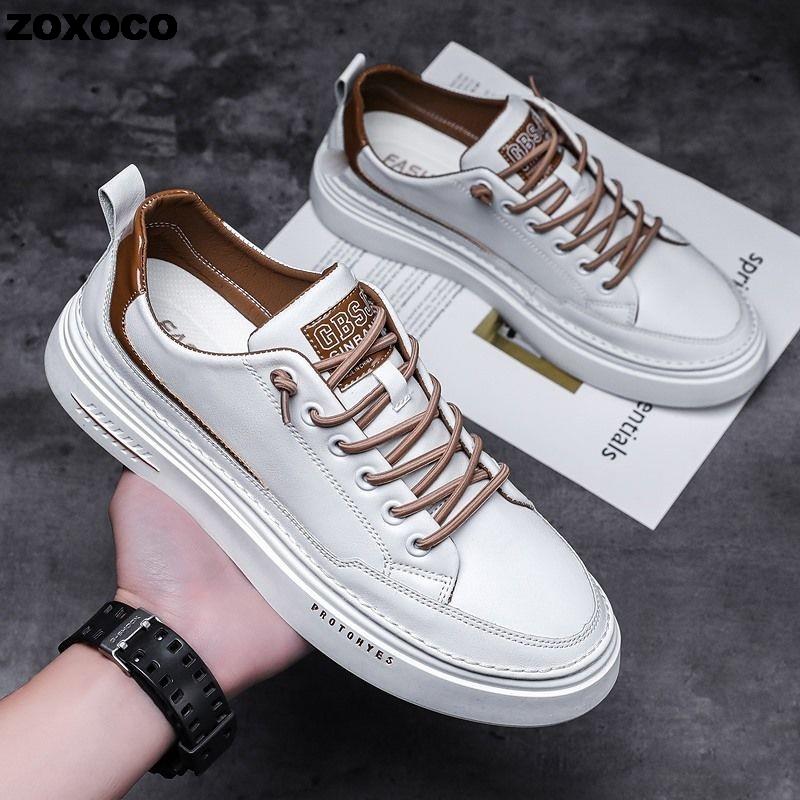 Pampas Elegance Sneakers for Men