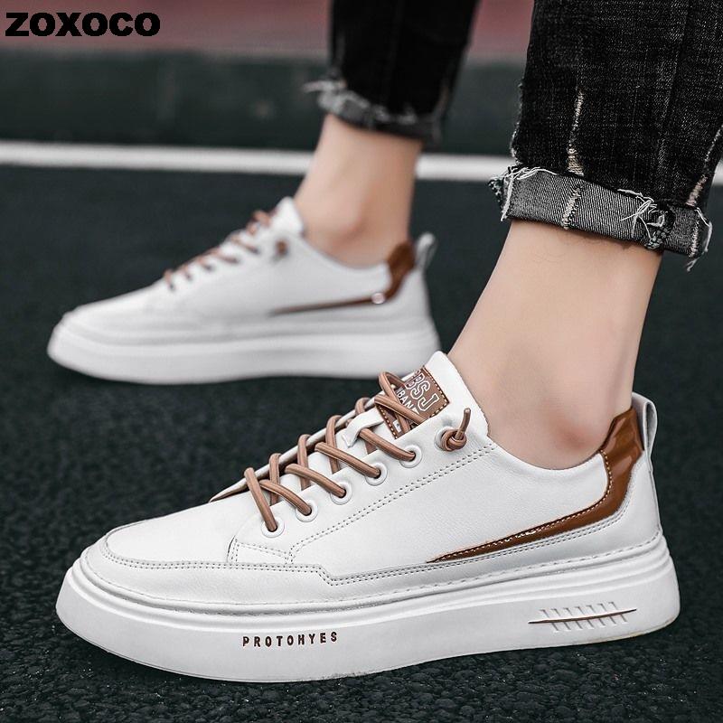 Pampas Elegance Sneakers for Men